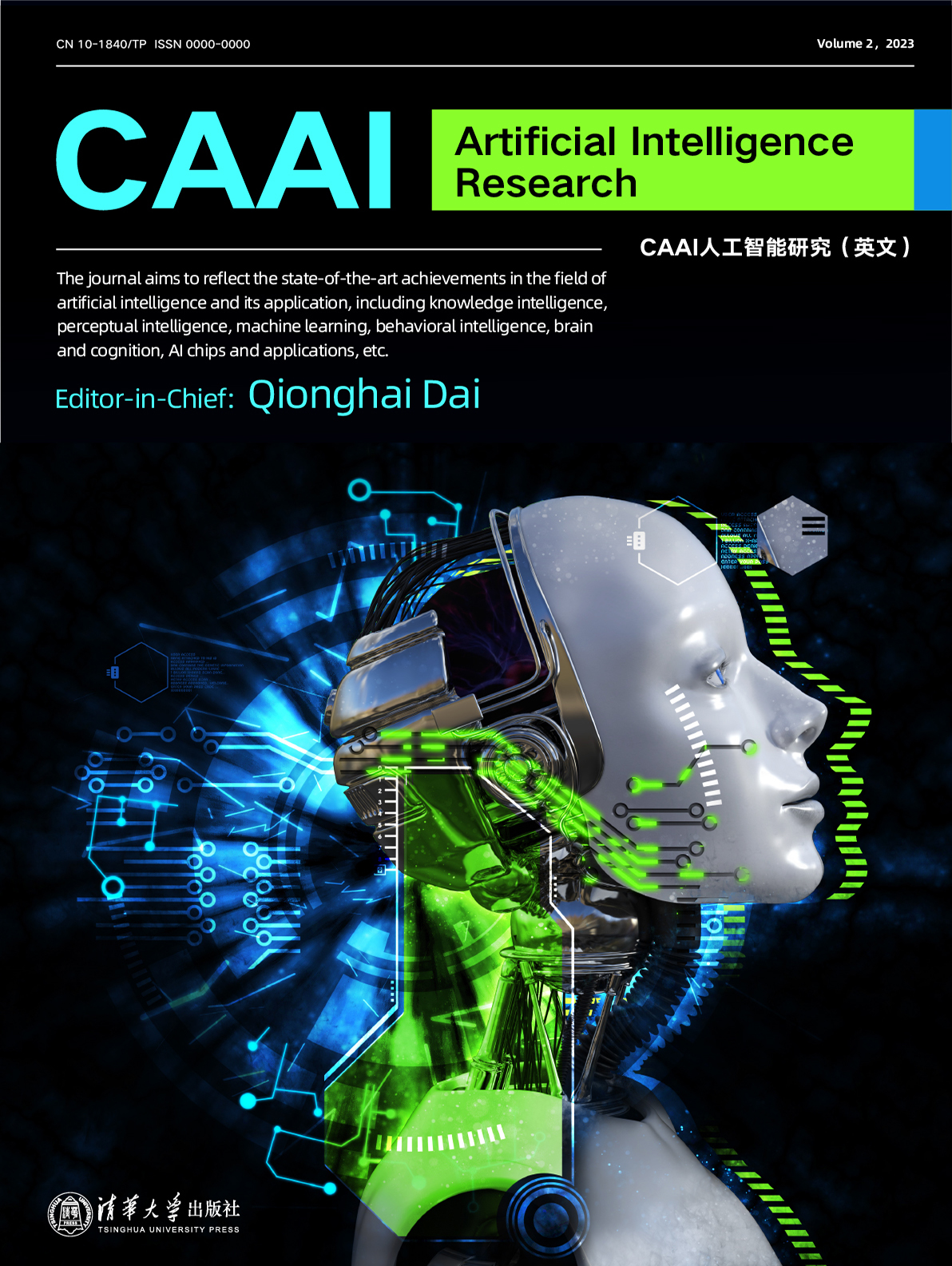 CAAI 人工智能研究